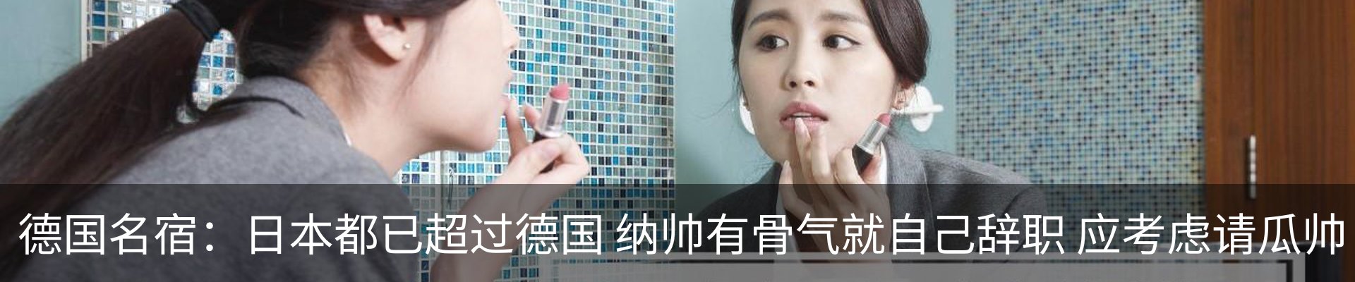 新闻动态